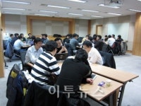 대한도시가스, 기술연구회 워크숍 시행