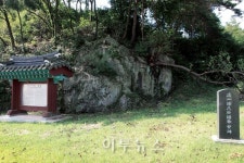 [테마여행] 구전동화를 듣는 기분으로 걷는 솔솔 솔바람길