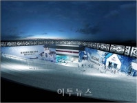 지하철 8호선 몽촌토성역, 평창 동계올림픽 테마역으로
