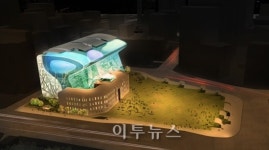 [신년 특집][친환경 건축물 전성시대]삼성물산·대림산업 실험용 주택 친환경 견인