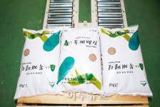 산림조합, 국내 최초 친환경 목재펠릿 제조특허 획득