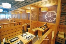 한국식 꼬치구이의 참맛 꼬지마루