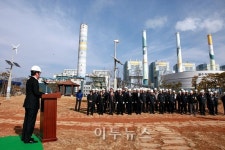 [포토뉴스]그린하동 에너지단지 선포식