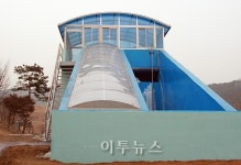 수원, 신개념 녹색도시 꿈꾼다