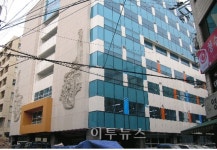 서울청소년수련관, 리모델링 후 본격 운영