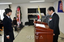 월성원전, 인근 중학교에 장학금 전달