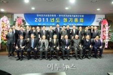 전기산업진흥회장에 장세창 (주)파워맥스 회장