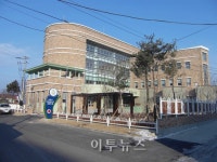 속초시, 아동청소년 문화의 집 준공식