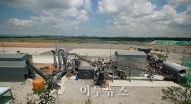 수도권매립지공사, 가연성 건설폐기물 에너지화 기술 개발