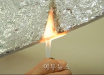 에너지 30%절감 고유가시대 제격