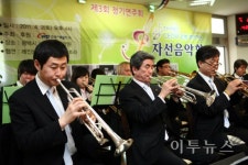 서부발전 CEO와 함께 찾아가는 자선음악회 개최