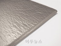 [창간 4주년] 에너지절감 새역사 쓰는 LG하우시스