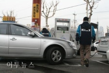 [창간4주년] 강남에 3곳뿐이던 LPG충전소가 반경 4km내 5곳으로