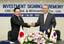 [창간4주년]미리넷솔라, 글로벌 톱10 태양전지 도약