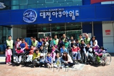 가스기술공사, 장애인 보호시설 가족들과 봄나들이