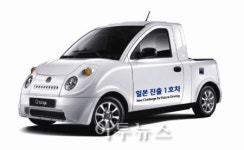 AD모터스, 전기차 체인지 일본 시장 진출