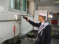 전남도시가스, 노후 입상관 도색 및 정비