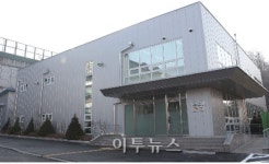 서울시, 중대형 장애인직업재활시설 개관