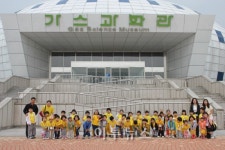 천연가스차량협회 인천 가스과학관 견학