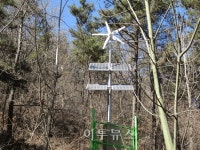 인천 남동구, 신재생에너지 활용 약수소독기 설치