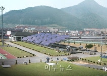 영월군, 영월정수장 태양광발전시설 설치