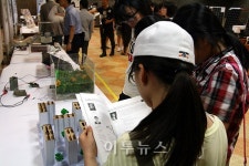 국내 산·학·연 태양광 기술 한자리