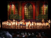 대구 동구, 어린이 식습관 개선 아동뮤지컬 공연