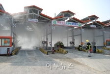 E1, LPG업계 최초 무재해 1만일 달성