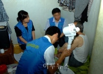 대성에너지, 쪽방에 시원한 사랑나눔 바람
