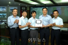 도시가스업계 최초 스마트 RTU 실용화