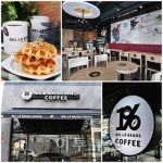 벨라빈스커피 창업시장서도 명품으로 통해