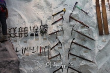북한산국립공원 산악박물관 개관