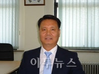 (주)중도가스(자판기) | 박태석 LP가스판매협회중앙회號 중도 회항