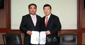 한국선급-대광라이텍, 선박용 LED 개발·인증 MOU