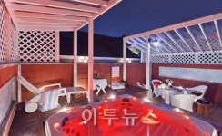 사랑하는 이와 로맨틱 여행, 포천스파펜션 호수창이예쁜가