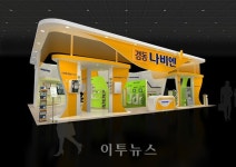 경동나비엔 대표 콘덴싱기술을 소개합니다