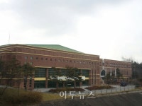 속초시, 청소년수련관 새단장