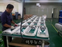 중부전기전자, LED도로조명 시범설치 참여