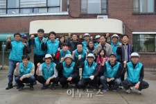 해양도시가스, 아동육아시설 찾아 자원봉사