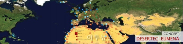 신재생에너지 대국꿈꾸는 아프리카 변방 모로코