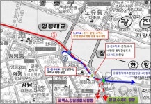 올림픽대로 반포~청담대교 빨라진다