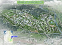 지상은 산업단지, 지붕은 태양광발전소