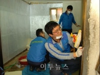 대성에너지, 취약계층 쪽방 클린사업 개시