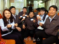 대성에너지 사랑의 헌혈 나눔 행사