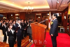 남동발전, 상반기 신입사원 입사식