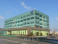 LS전선·LS엠트론 R&D센터 군포에 새둥지