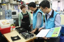 가스안전公 경기본부, 이동식부탄연소기 특별점검
