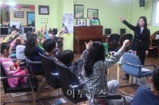 가스안전公 부산본부, 보육원 방문 및 후원