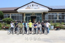 전북에너지서비스, 자전거 여행 펀 소통
