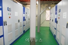 [포토] 한화솔라 산수배수펌프장 태양광 준공식